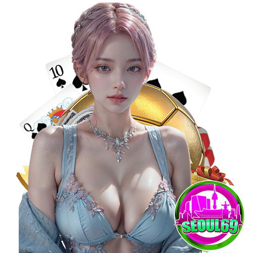 seoul69 สมัครสมาชิก