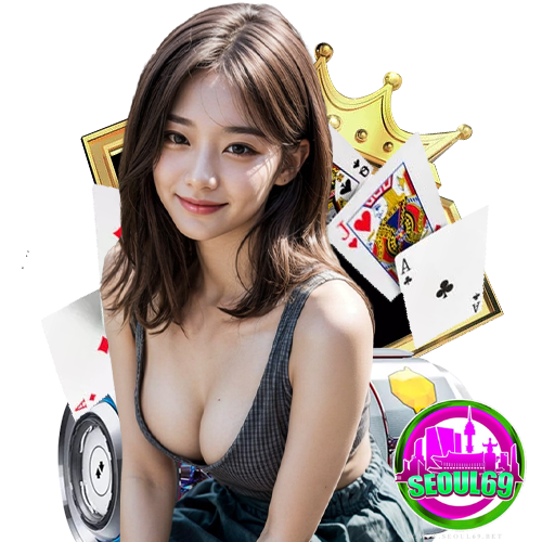 seoul69 เว็บพนัน